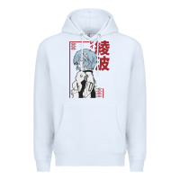 White aesthetic evangelion Premium Hoodie - artisFamous