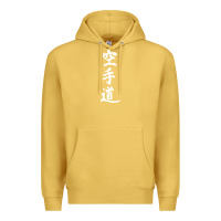 Antique Gold kanji karate Premium Hoodie - artisFamous
