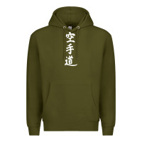 Army Green kanji karate Premium Hoodie - artisFamous
