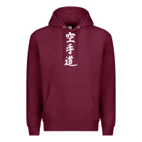 Burgundy kanji karate Premium Hoodie - artisFamous