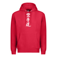 Cardinal kanji karate Premium Hoodie - artisFamous