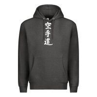 Charcoal Heather kanji karate Premium Hoodie - artisFamous