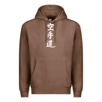 Chestnut kanji karate Premium Hoodie - artisFamous