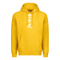 Lemon kanji karate Premium Hoodie - artisFamous