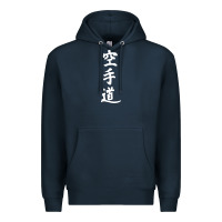 Navy kanji karate Premium Hoodie - artisFamous