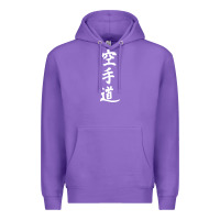 Purple kanji karate Premium Hoodie - artisFamous