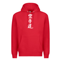 Red kanji karate Premium Hoodie - artisFamous