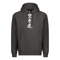 Smoke kanji karate Premium Hoodie - artisFamous