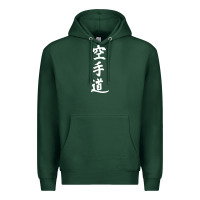 Sports Green kanji karate Premium Hoodie - artisFamous