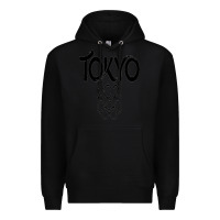 Black Olympic RingTokyo 2020 Premium Hoodie - artisFamous