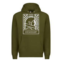 Army Green cosmonaut – retro soviet space race Premium Hoodie - artisFamous