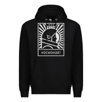 Black cosmonaut – retro soviet space race Premium Hoodie - artisFamous