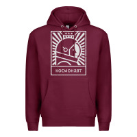 Burgundy cosmonaut – retro soviet space race Premium Hoodie - artisFamous