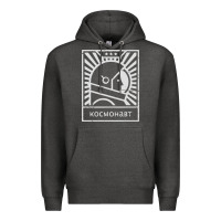 Charcoal Heather cosmonaut – retro soviet space race Premium Hoodie - artisFamous