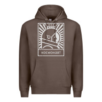 Coffee cosmonaut – retro soviet space race Premium Hoodie - artisFamous