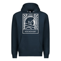 Navy cosmonaut – retro soviet space race Premium Hoodie - artisFamous