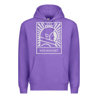 Purple cosmonaut – retro soviet space race Premium Hoodie - artisFamous