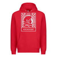 Red cosmonaut – retro soviet space race Premium Hoodie - artisFamous