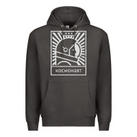 Smoke cosmonaut – retro soviet space race Premium Hoodie - artisFamous