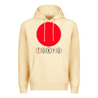 Pina Colada Japan Flag Olympics Premium Hoodie - artisFamous