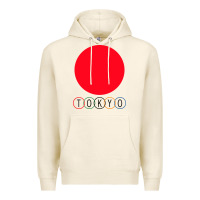 Tofu Japan Flag Olympics Premium Hoodie - artisFamous
