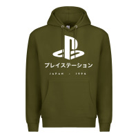 Army Green ps japanese t shirt Premium Hoodie - artisFamous