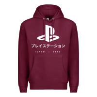 Burgundy ps japanese t shirt Premium Hoodie - artisFamous