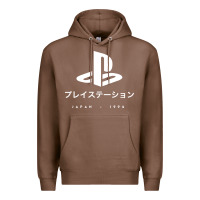 Chestnut ps japanese t shirt Premium Hoodie - artisFamous