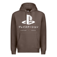 Coffee ps japanese t shirt Premium Hoodie - artisFamous
