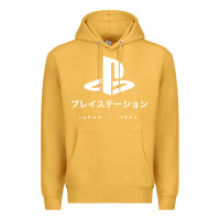 Mustard ps japanese t shirt Premium Hoodie - artisFamous