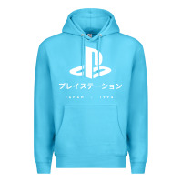 Ocean Blue ps japanese t shirt Premium Hoodie - artisFamous
