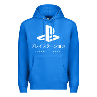 True Royal ps japanese t shirt Premium Hoodie - artisFamous