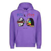 Purple DAFTPUNK Japanese Premium Hoodie - artisFamous