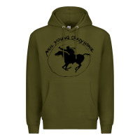 Army Green neil young Premium Hoodie - artisFamous