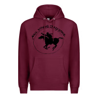 Burgundy neil young Premium Hoodie - artisFamous