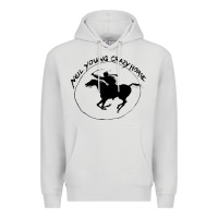 Dove Grey neil young Premium Hoodie - artisFamous