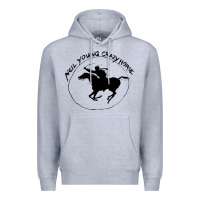 Heather Grey neil young Premium Hoodie - artisFamous