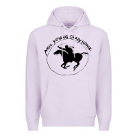 Lilac neil young Premium Hoodie - artisFamous
