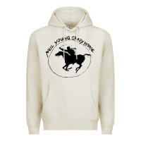Oatmeal Heather neil young Premium Hoodie - artisFamous