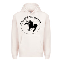 Pale Pink neil young Premium Hoodie - artisFamous