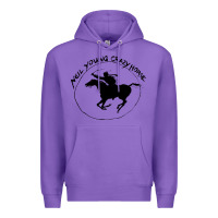 Purple neil young Premium Hoodie - artisFamous
