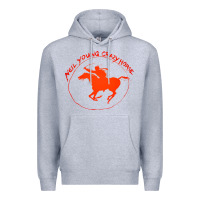 Heather Grey neil young Premium Hoodie - artisFamous