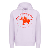Lilac neil young Premium Hoodie - artisFamous