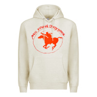 Oatmeal Heather neil young Premium Hoodie - artisFamous