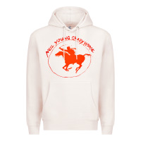 Pale Pink neil young Premium Hoodie - artisFamous