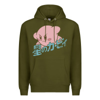 Army Green kirby kanji classic Premium Hoodie - artisFamous