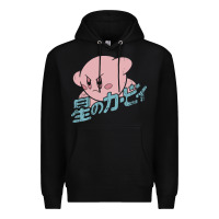 Black kirby kanji classic Premium Hoodie - artisFamous