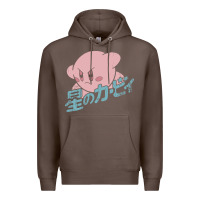 Coffee kirby kanji classic Premium Hoodie - artisFamous