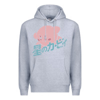 Heather Grey kirby kanji classic Premium Hoodie - artisFamous