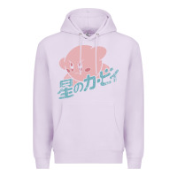 Lilac kirby kanji classic Premium Hoodie - artisFamous